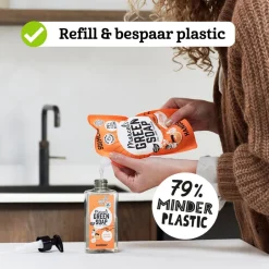 Sandelhout & Kardemom Handzeep|Marcel's Green Soap Discount
