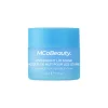 Bubblegum Overnight Lip Mask|MCoBeauty