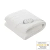 Medisana HU 672 Elektrische maxi fleece deken< Warmteproducten