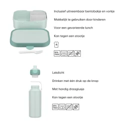 Mepal Campus Lunchbox set< Keuken