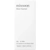 MIXSOON Bean Essence< Korean Skincare|Essence