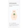 MIXSOON Soondy Centella Asiatica Essence< Korean Skincare|Essence