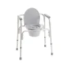 RP780 4in1 toilet en douchestoel|Moretti