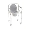 Moretti RP782 Toiletstoel< Badkamer En Toilethulpmiddelen
