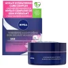 NIVEA Voedende Nachtcrème|Nivea Skincare Best