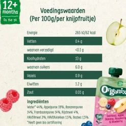 Organix 12+M Haver, Appel, Banaan, Aardbei & Bosbes Knijpfruit< Fruithapjes