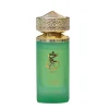 Khair Pistachio Eau de Parfum|Paris Corner Clearance