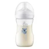 Philips Avent Natural Response SCY903/67 1m+ Koala Babyfles met Natuurlijke Zuigreflex Flesspeen< Babyflesjes