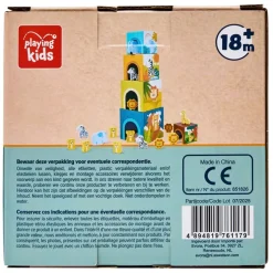 Playing Kids Safari Houten Stapelblokken< Houten Speelsets