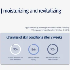Pyunkang Yul Moisture Serum< Korean Skincare|Serum