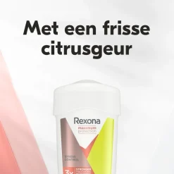 Rexona Women Maximum Protection Stress Control Antitranspirant Stick< Deostick