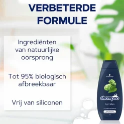 For Men Shampoo|Schwarzkopf Online