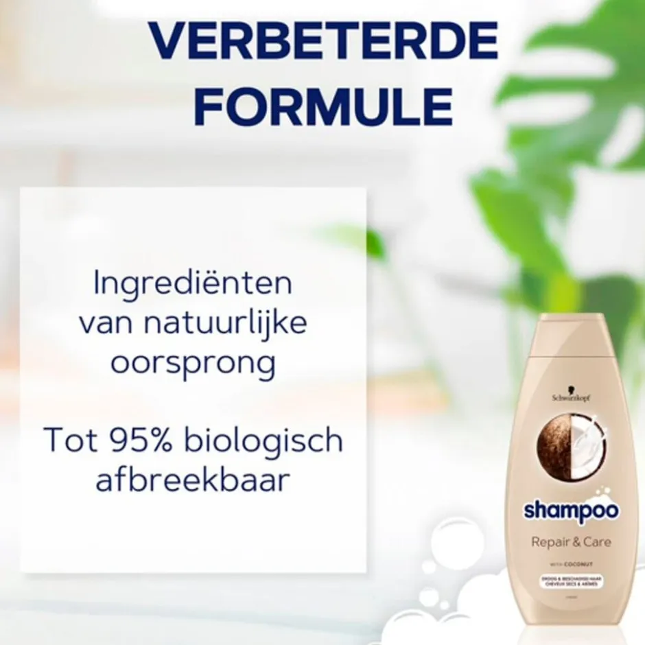 Schwarzkopf Repair & Care Shampoo< Shampoo