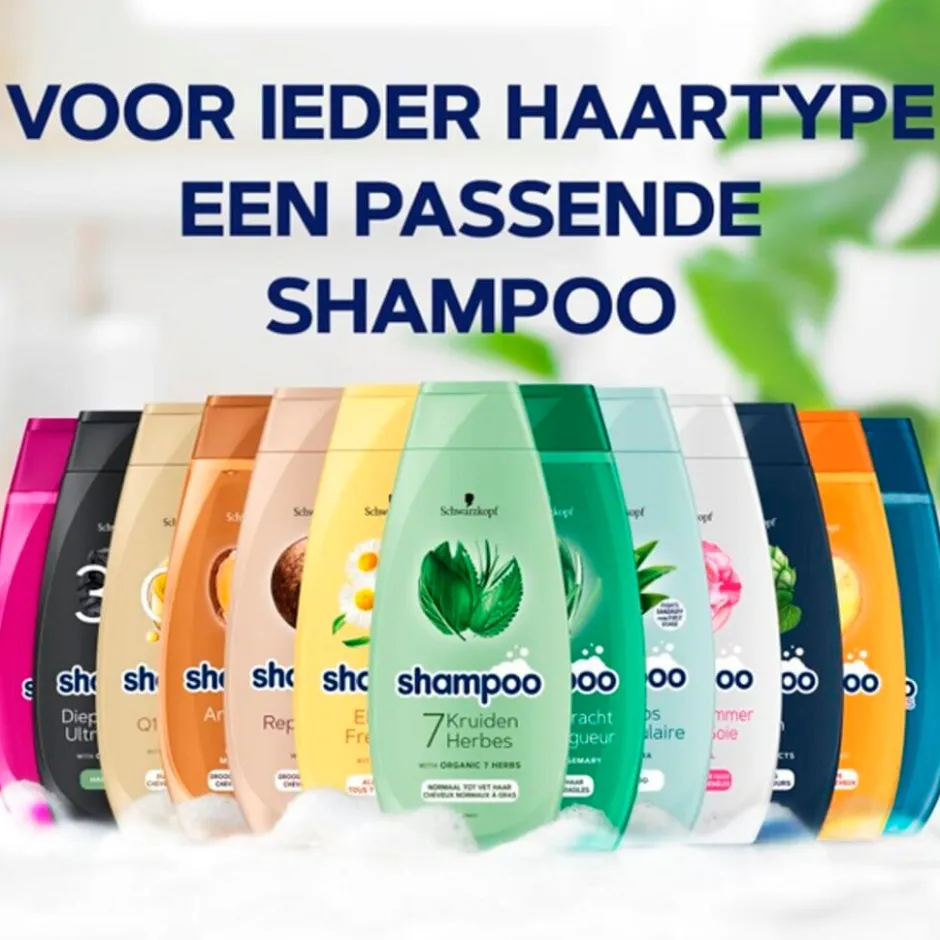 Schwarzkopf Repair & Care Shampoo< Shampoo