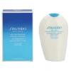 After Sun Intensive Recovery Emulsion 150ml|Shiseido Sale