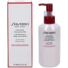 Extra Rich Cleansing Milk 125 ml|Shiseido Best