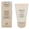 WASO Satocane Scrub Mask 80ml|Shiseido Discount