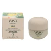 WASO Yuzu-C Beauty Sleeping Mask 50ml|Shiseido Discount
