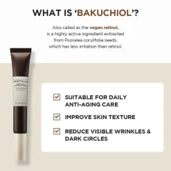 SKIN1004 Madagascar Centella Probio-Cica Bakuchiol Eye Cream< Korean Skincare|Oogcreme