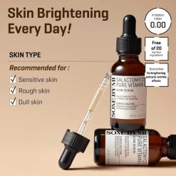 SOMEBYMI SOME BY MI Galactomyces Pure Vitamin C Glow Serum< Korean Skincare|Serum