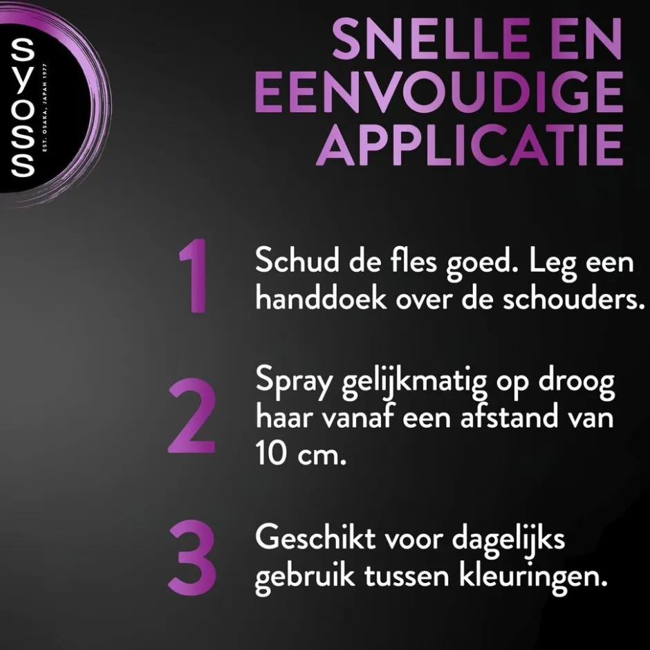 Syoss Donker Bruin Uitgroeispray< Haarverf