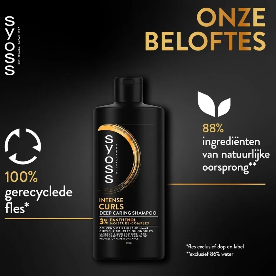 Intense Curls Deep Caring Shampoo|Syoss Sale