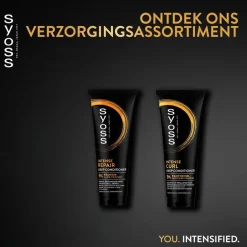Syoss Intense Curls Deep Conditioner< Conditioner