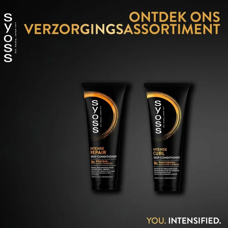 Syoss Intense Curls Deep Conditioner< Conditioner