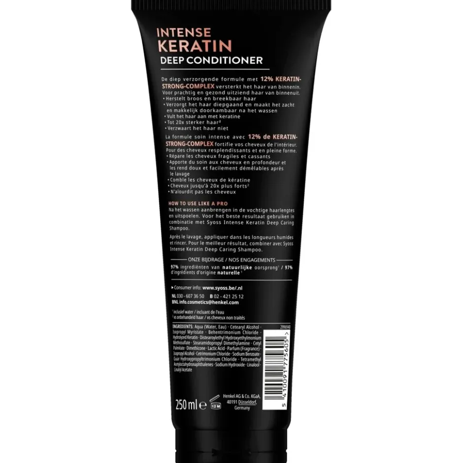 Intense Keratin Deep Conditioner|Syoss New