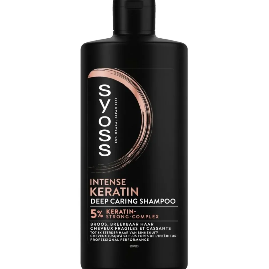 Intense Keratin Deep Caring Shampoo|Syoss Clearance
