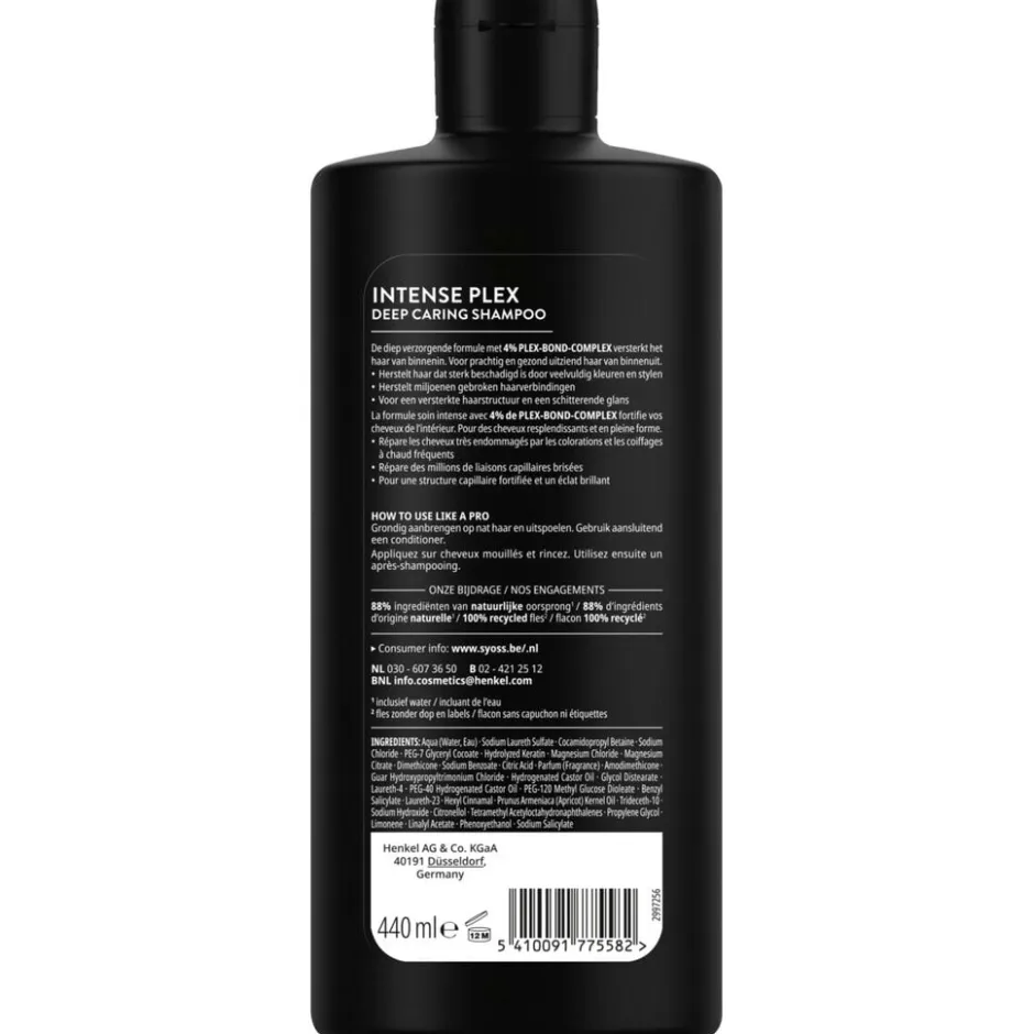 Syoss Intense Plex Bonding Deep Caring Shampoo< Shampoo