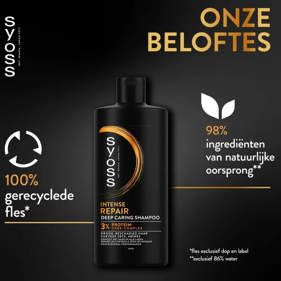 Intense Repair Deep Caring Shampoo|Syoss