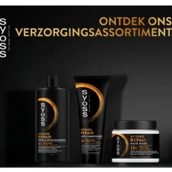 Syoss Intense Repair Deep Conditioner< Conditioner