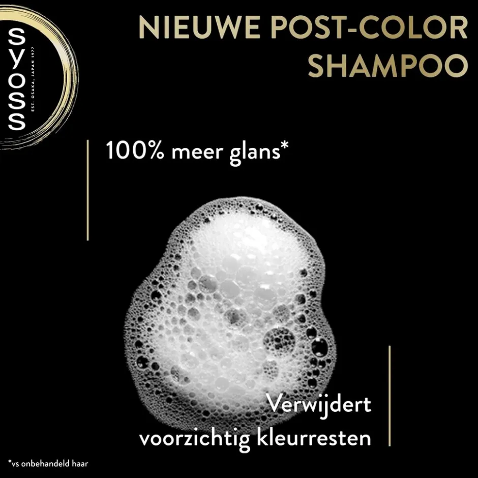 Syoss Oleo Intense 2-10 Bruinzwart Haarkleuring< Haarverf