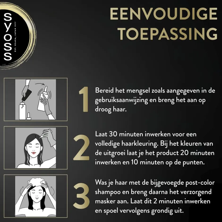 Syoss Oleo Intense 4-86 Fluweelbruin Haarkleuring< Haarverf