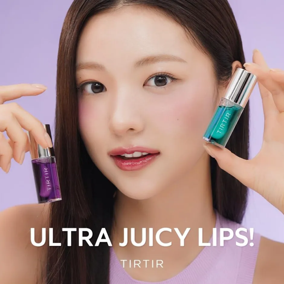 TIRTIR My Glow Lavender Lip Oil|TIR TIR New