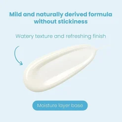 TOCOBO Bio Watery Sun Cream SPF50+ PA++++< Zonnebrand|Korean Skincare