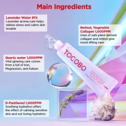 Collagen Brightening Eye Gel Cream*2ea|TOCOBO Discount