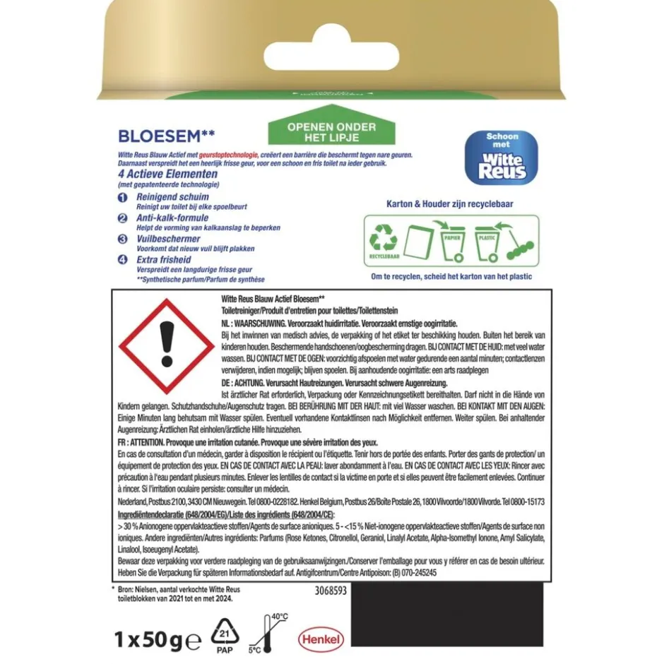 Witte Reus Limited Edition Bloesem Toiletblok< Toiletblokken